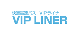 VIP 라이너
