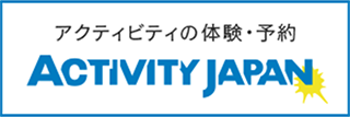 Activity Japan