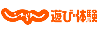 자란